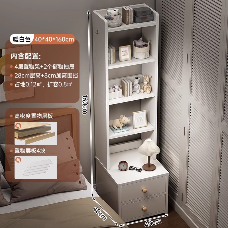 Mesita de noche Mesita de noche de dormitorio doméstica minimalista moderna, estantería elevada, armario de almacenamiento, armario de almacenamiento, estante de cabecera