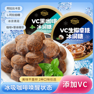 ����ţVC�ڿ���/��Ҭ���F��ζӲ�����e��ʳ