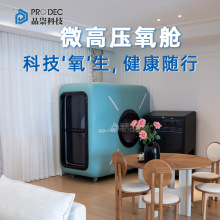 Ʒ��΢�߉���œ��ͥ������˯��ؓ�x���p�����}����œԴ�^���a�S��