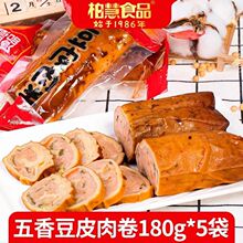�|���ػ�ʳƷ��Ƥ���180g��Ƥ��������ɶ�������u������c΢��