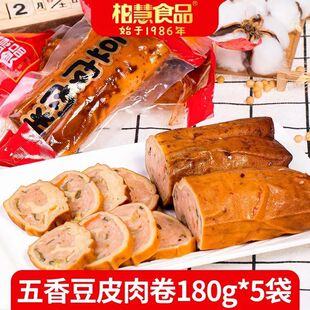 �|���ػ�ʳƷ��Ƥ���180g��Ƥ��������ɶ�������u������c΢��