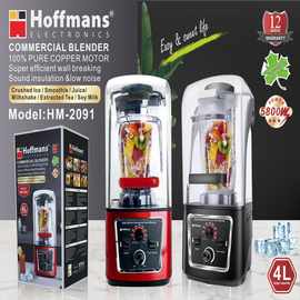 出口Hoffmans 搅拌机 2091 Commercial Blender 4L mix color
