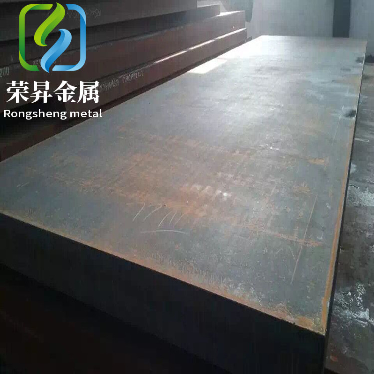 14NiCrMo13-4圆钢1.6657板材卷板渗碳钢合金钢