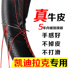 �m��춄P������xt5 ct5 xt4 xts xt6 ct6 atsl��Ƥ�ֿp����P��