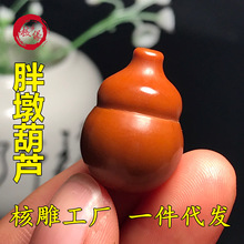 �ϙ�˾�����ֶպ��J DIY��������pȫ���ђ�������ִ�ԭ�ѵ��