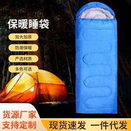 野营折叠桌椅;登山/滑雪杖;野餐炉具