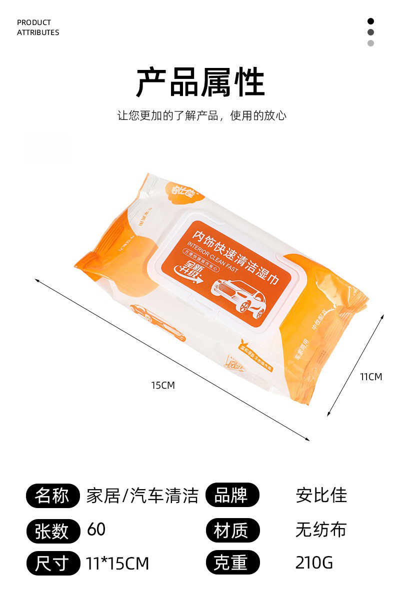 O1CN01IuTB2O2FiD1lfDcJn_!!2548