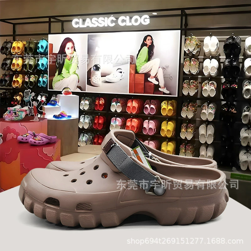 Ouro пещерная обувь Летняя новая пляжная обувь Terin Cross Baotou Пляжная нескользящая для мужчин и женщин плюс размер 202651