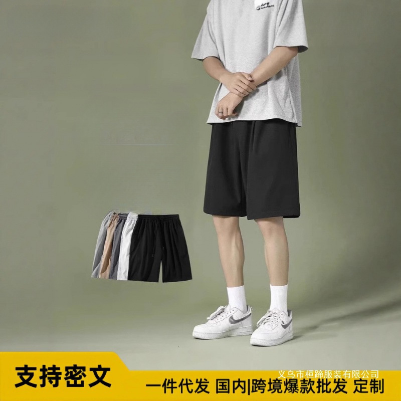 Summer Quick-Drying Ice Silk Shorts for Men, Thin Style for Work Wear, Casual Beach Running, Fitness, Loose Fit, Large Size Sports Pants