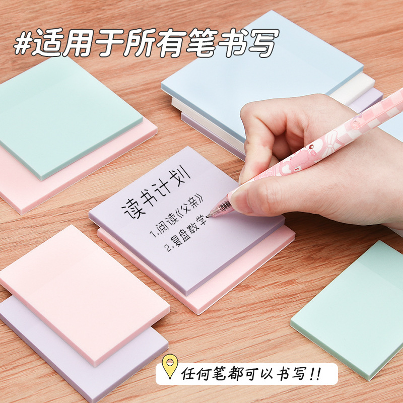 Notas adhesivas transparentes nacaradas Morandi Color Los estudiantes pueden rasgar N pegatinas de oficina notas adhesivas adhesivas al por mayor