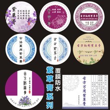 �f�ùŷ������ϲ���노�������������R�͸��ϲ��͘˺��N�����z