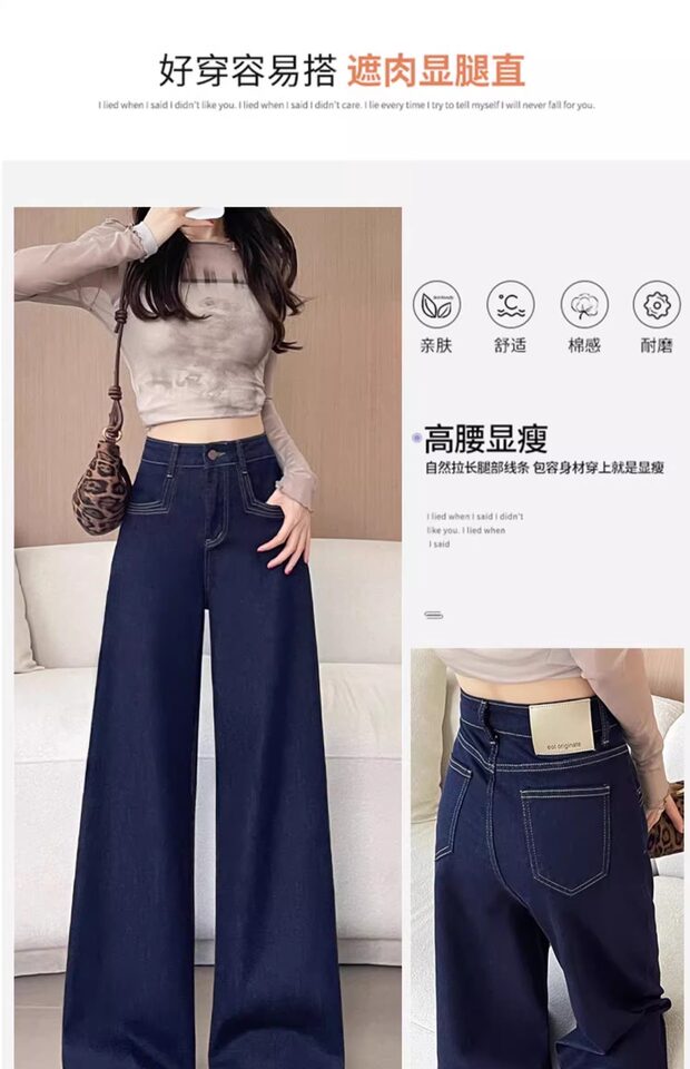 Quần jean nữ cạp cao ống đứng dáng rộng màu xanh denim, dày dặn — Denim Blue - Quần dài & Quần, Denim Blue - Quần jean crop top, Quần Croptop Đen, Quần Dài Màu Xanh Denim chi tiết 10