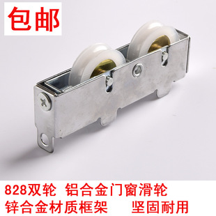 828���p݆ ��ʽ�X�Ͻ��T����݆���T��������������݆�T��������