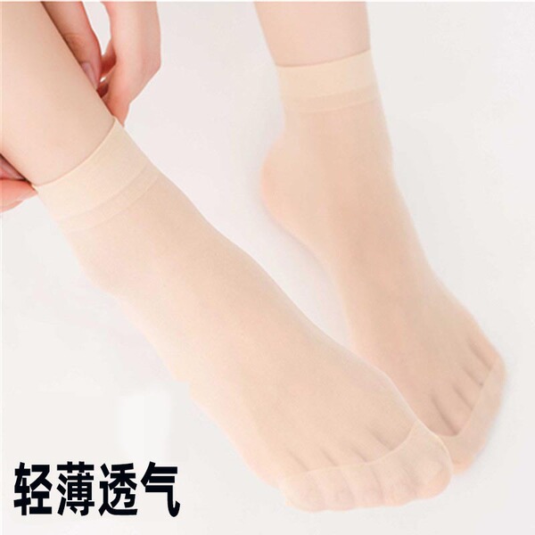 Ultra thin non-slip summer wear-resistant invisible tights