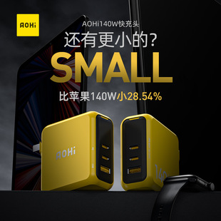 AOHI�W��140W�����GaN�����typec���UFCS�ںϿ���^120WPD3