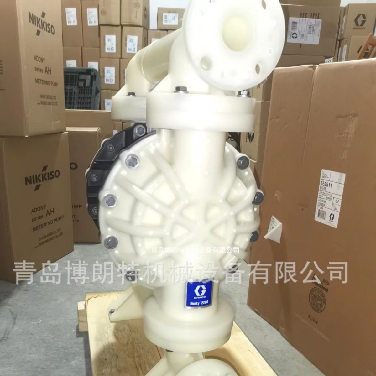 Husky15120 65451,654528塑料气动隔膜泵，美国GRAOC固瑞克授权代