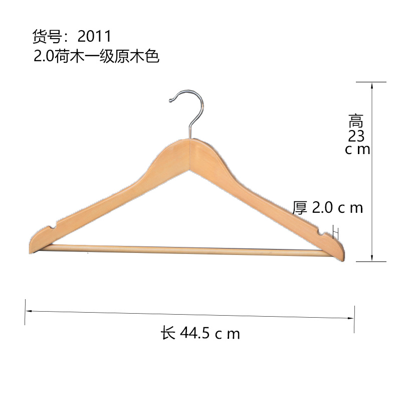 2011 2.0 로터스 우드 1급 우드 컬러