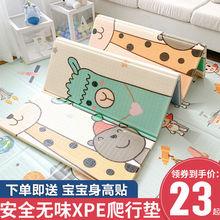 ͯЉ|ӺË냺|ۯBxpeĭ؉|һl