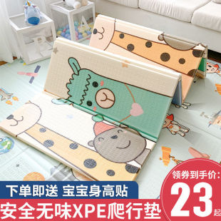 ��ͯ���Љ|�����Ӻ���Ë냺�����|���ۯBxpe��ĭ�؉|��һ�����l