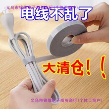 �������ռ{ħ�g�N������������X�W��������������C���ռ{��