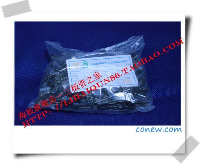 35V330UF  华岳铝电解电容+