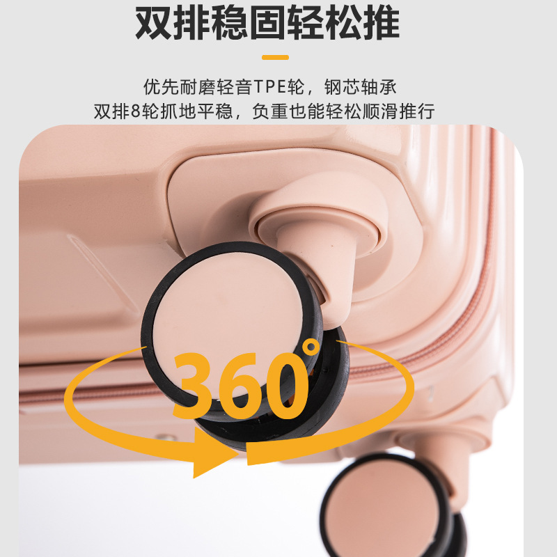 Equipaje multifuncional de alto valor facial disponible para hombres y mujeres de 24 pulgadas caja de tracción de contraseña caja de rueda universal duradera