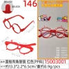 15003001# round frame angular glasses red