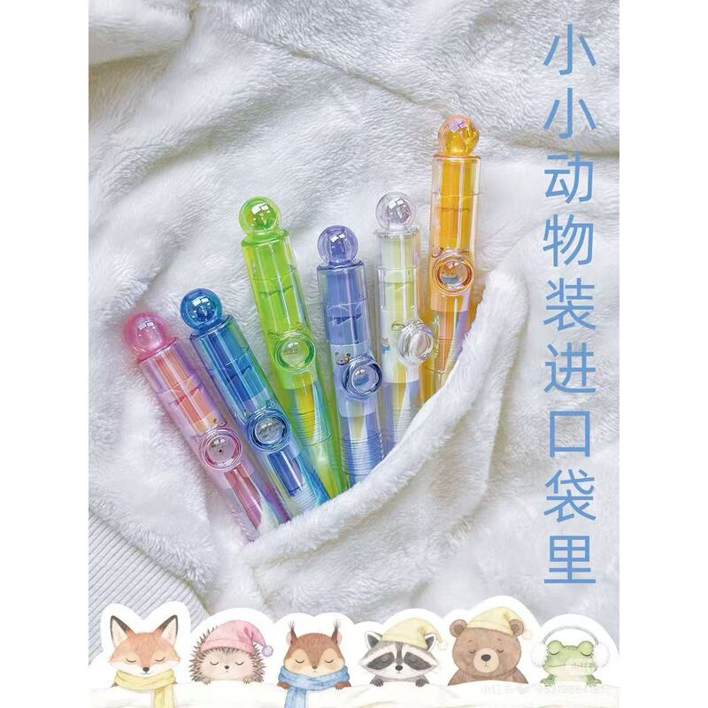 Heshuo 816 Small Animal Press-Type Gel Pen, High-Value Colorful Pen Body, Exam Pen, Student Pocket Pen, Black 0.5