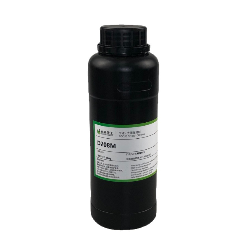 ��0.5-25KG������KPX D208M���Ҷ������׻���ϩ����PEG200DMA����