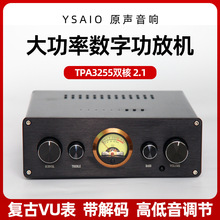 TPA3255pоƬ2.1ʔֹřC {5.0wͬS USBa