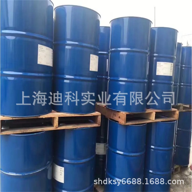 供应赢创德固赛迪高防掉银助剂LTW附着力促进剂LTW