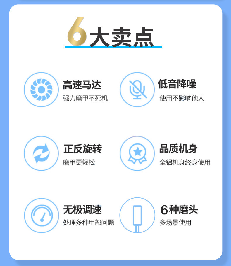 详情页790 (3).jpg