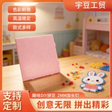 ��������78�ƴ���岻׃���͠C2mmƴ���󷽰�ƴ���������b���l