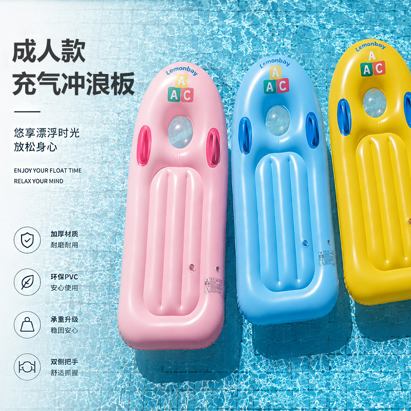 Adult Thickened Inflatable Surfboard with Strong Load-Bearing Capacity, Safe and Explosion-Proof, Multi-Airbag Design, Portable Floating Board, Manufacturer's Supply Adult Thickened Inflatable Surfboard with Strong Load-Bearing Capacity, Safe and Explosion-Proof, Multi-Airbag Design, Portable Floating Board, Manufacturer's Supply