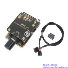 PAM8620数字功放模块2.0双声道D类功放板 15W*2 音箱DIY 6Ω-16欧