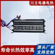 ���P䓐a�ؼt�ƙ�PTC�ӟ�l���� �������Ԅ��{�����̱��ذl��M��