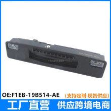 �����ڸ��ظ���˹ β�ǿ��� β�������俪������ F1EB-19B514-AE
