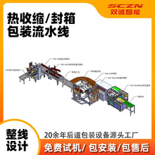 ���տs���b�C �Ԅ����w�����ͷ���C�����_�������b��ˮ���S��