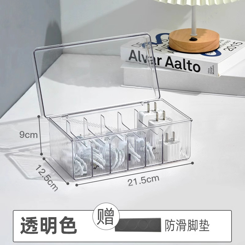 투명한 흰색