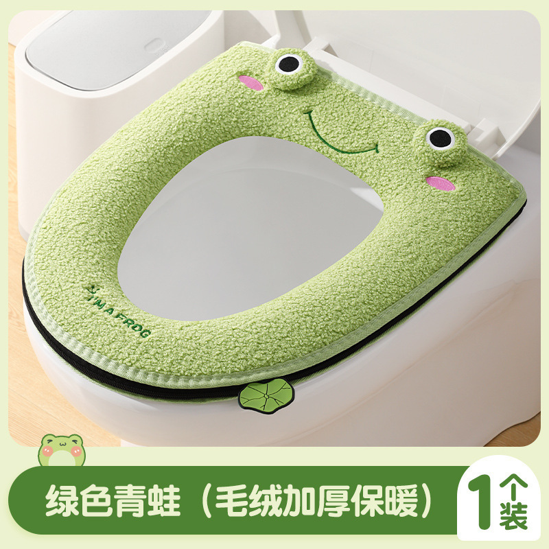 JS卡通家用粘贴式马桶垫毛绒加厚保暖马桶垫子四季通用马桶套垫圈|undefined