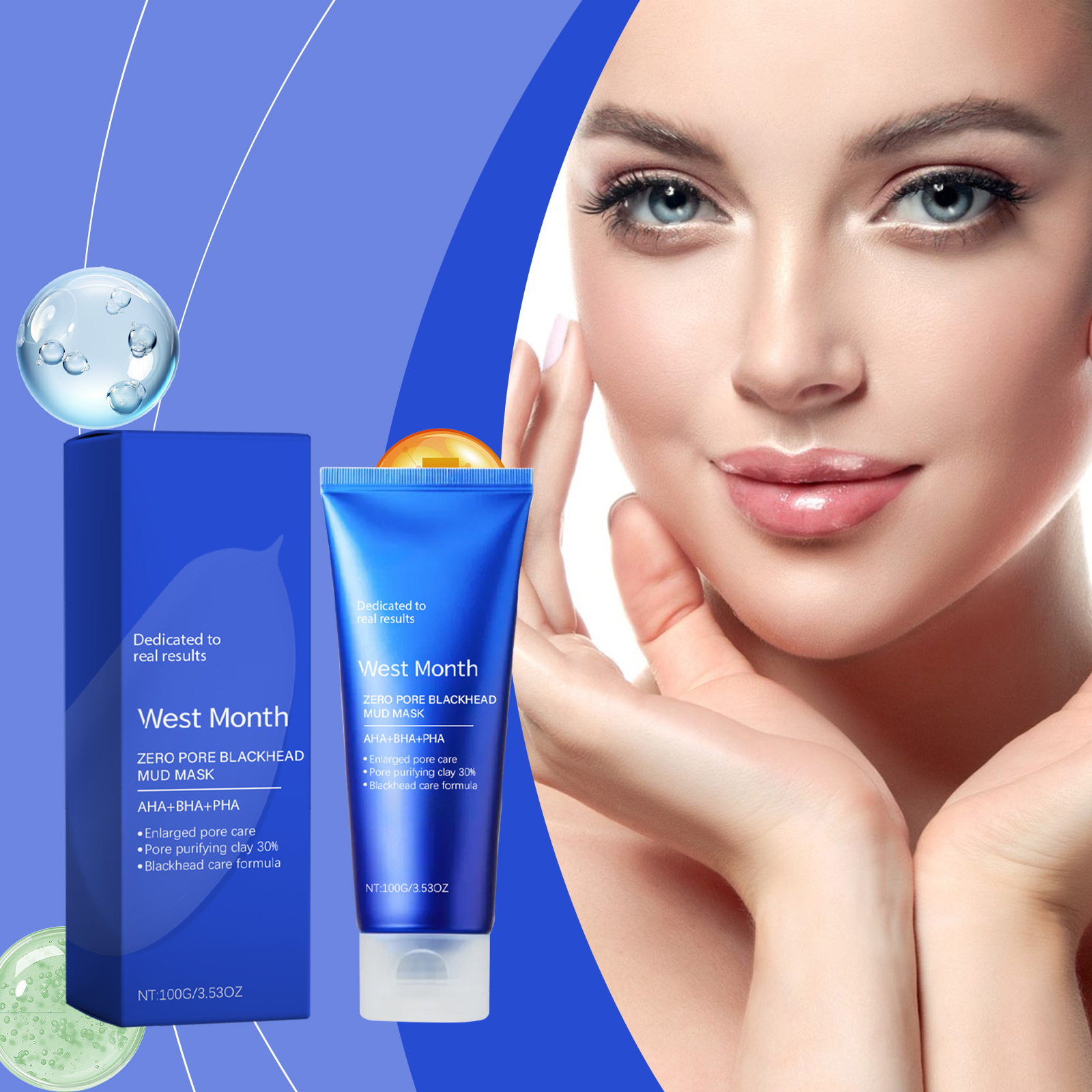 WEST MONTH黑头涂抹泥膜 清洁面部皮肤温和清洁泥膜