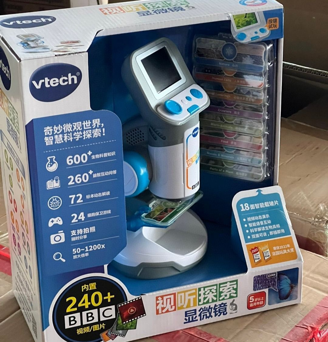 616118 [학습] 시청각 탐사 현미경