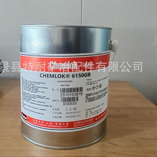 �_ķ��� 6150GB 3.5KG/Ͱ