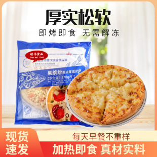 ����9Ӣ����ɏ��N���_���Ʒ����ԭ��370���ֹ�������_�ӟἴʳ