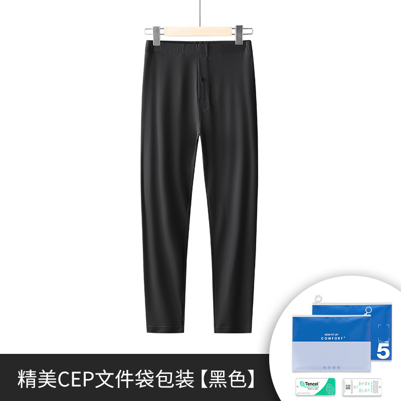60 pantalones largos modales de doble cara para hombres de otoño e invierno, pantalones cálidos delgados, color sólido, uso externo, sin costuras