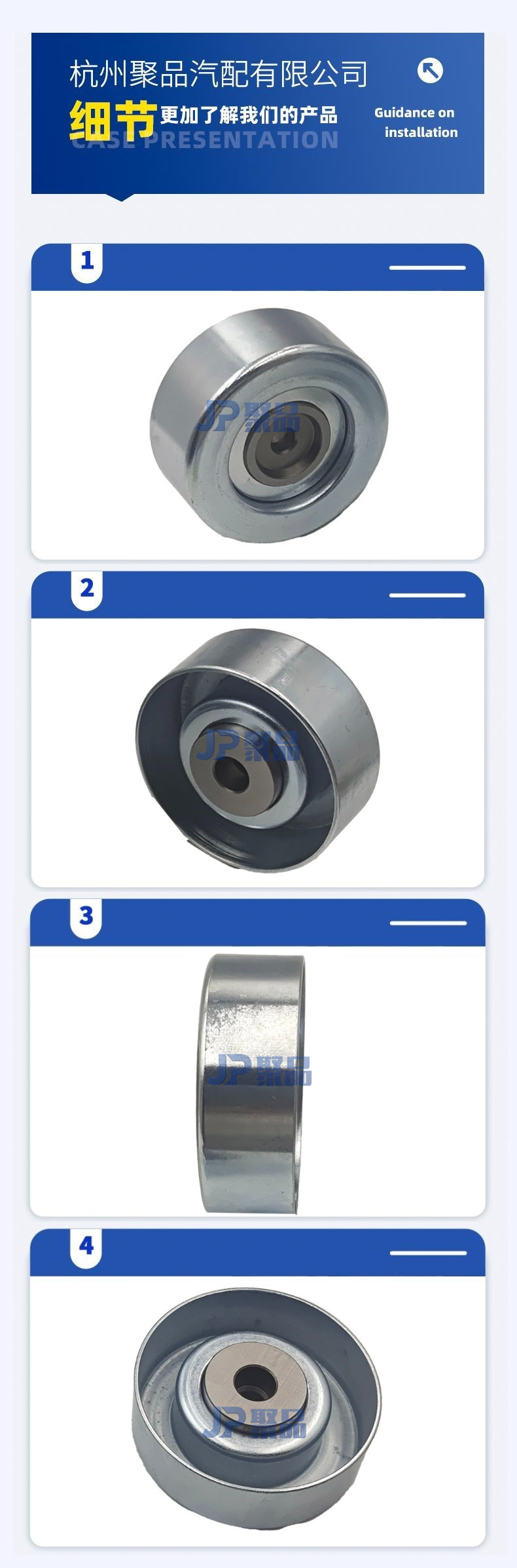 Timing Belt Tensioner Idler Pulley 2528135060 Pt-P 6441 Suitable for Hyundai Kia Engine Parts