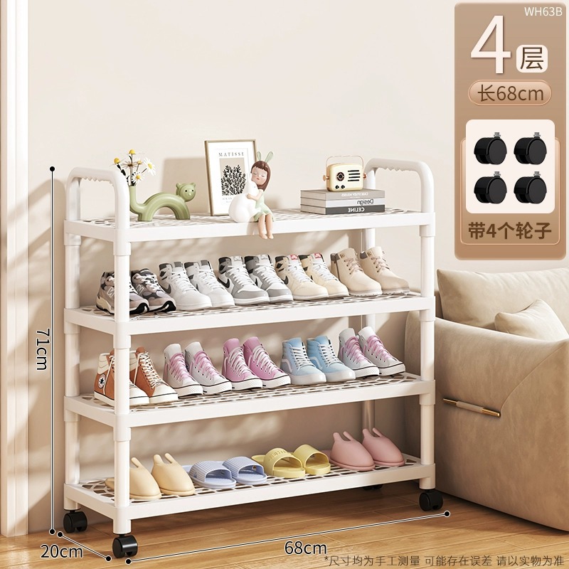 estante de zapatos simple armario de zapatos dormitorio pequeño estante de almacenamiento de zapatos puerta de casa de alquiler estante de almacenamiento móvil multicapa