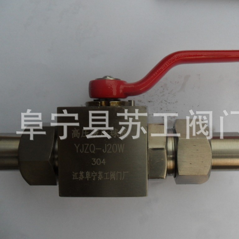 QFX2SA-64P 高压不锈钢球阀 SX21W-16P KH-12L  KH-10L  KH-14L