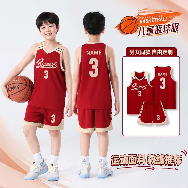 Children's Basketball Uniform Set Customized for Boys and Girls Summer Training Camp Primary School Students Quick-Drying Competition Sports Team Uniform Group Purchase
