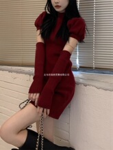 新年战袍红色圣诞泡泡长袖针织毛衣连衣裙女秋冬内搭包臀小妈短裙